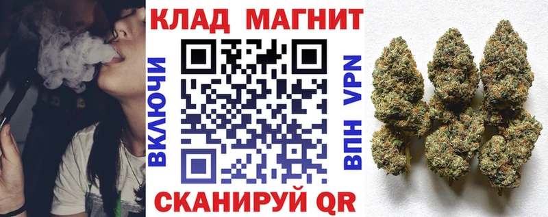 Купить наркотик аптеки Находка АМФ Марихуана APVP Меф мяу мяу ГАШ