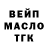 COCAIN VHQ Erstem Bechmukov