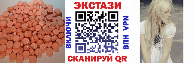 это наркотические препараты  Находка  ЭКСТАЗИ Punisher  мега ссылки 