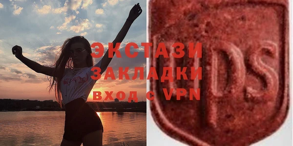ешки Алзамай