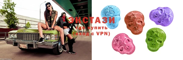 дмт Алексин