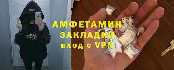 прущие грибы Алексеевка
