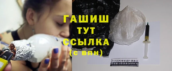 прущие грибы Алексеевка