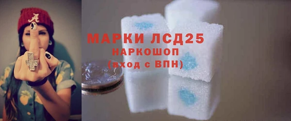 дмт Алексин