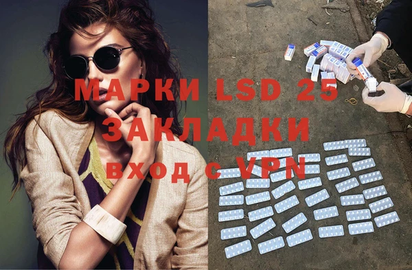 дмт Алексин