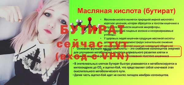 mdpv Коряжма