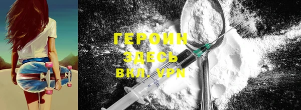 ешки Алзамай