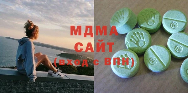меф Корсаков