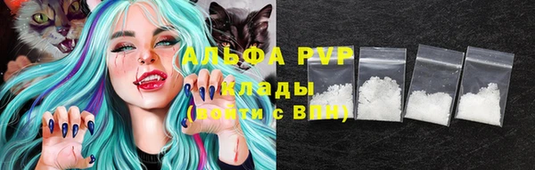 кокс Костерёво