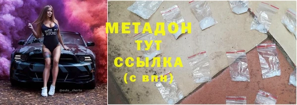 ешки Алзамай